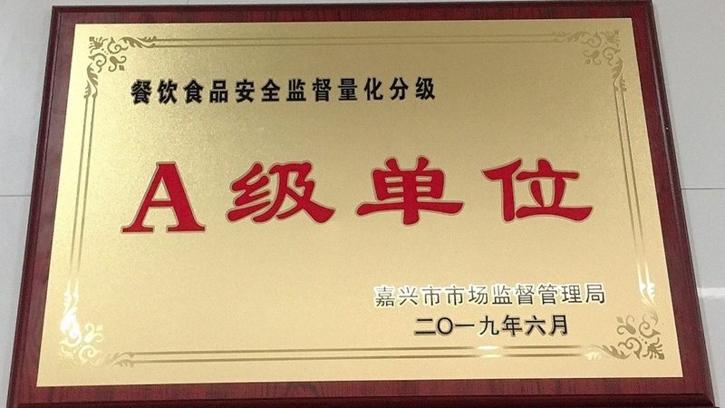 成都糖果批发价格表揭秘：如何规避选购误区
