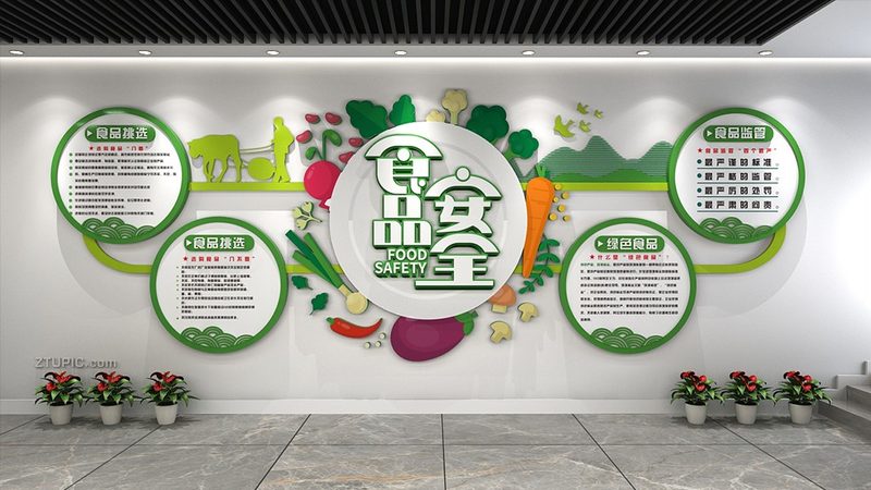 食品OEM代工：揭秘性价比高的关键因素