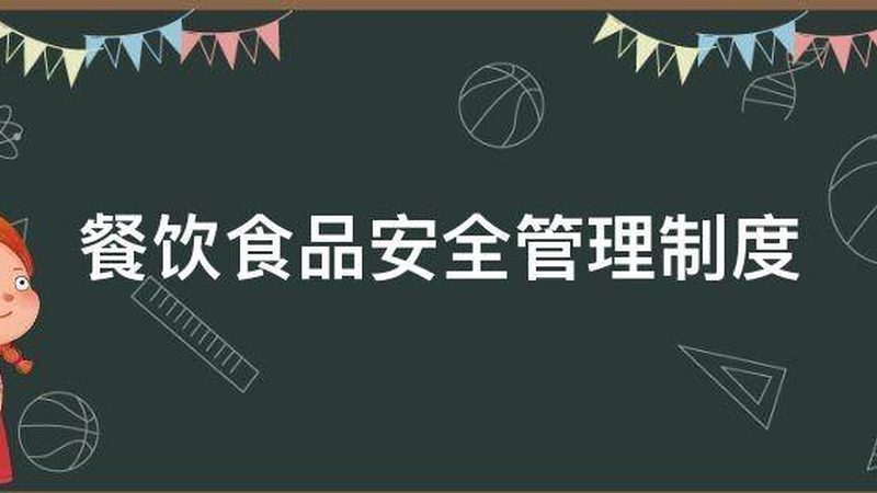 揭秘进口零食批发市场：货源渠道全解析