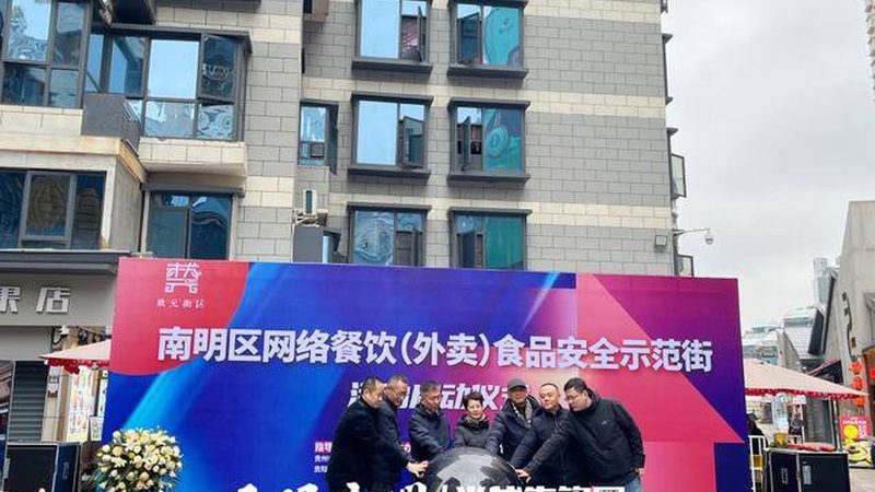 烟台海市酒有限公司