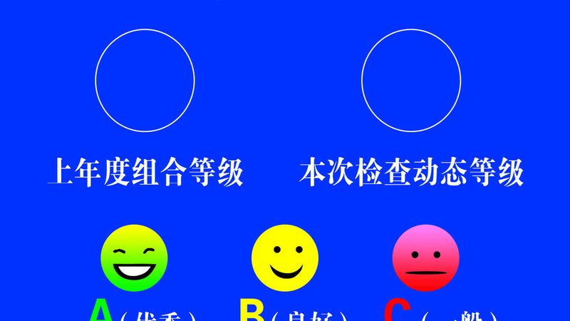 坚果炒货包装厂家直供